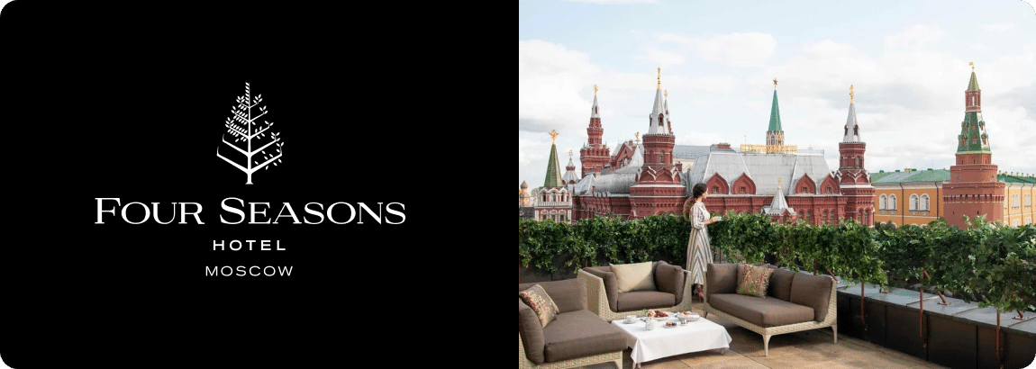 Four Seasons