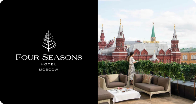 Four Seasons