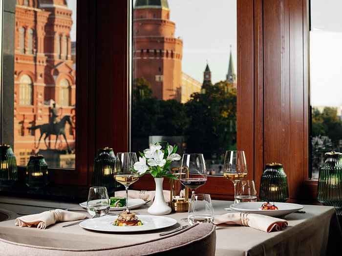 Quadrum (Four Seasons Moscow)